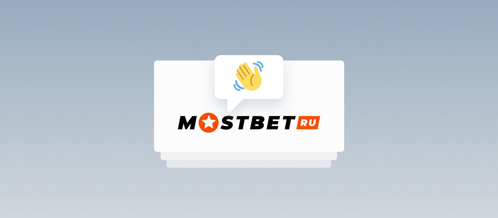 Mostbet LK - declare your individual perk of 160000 LKR for enrollment today